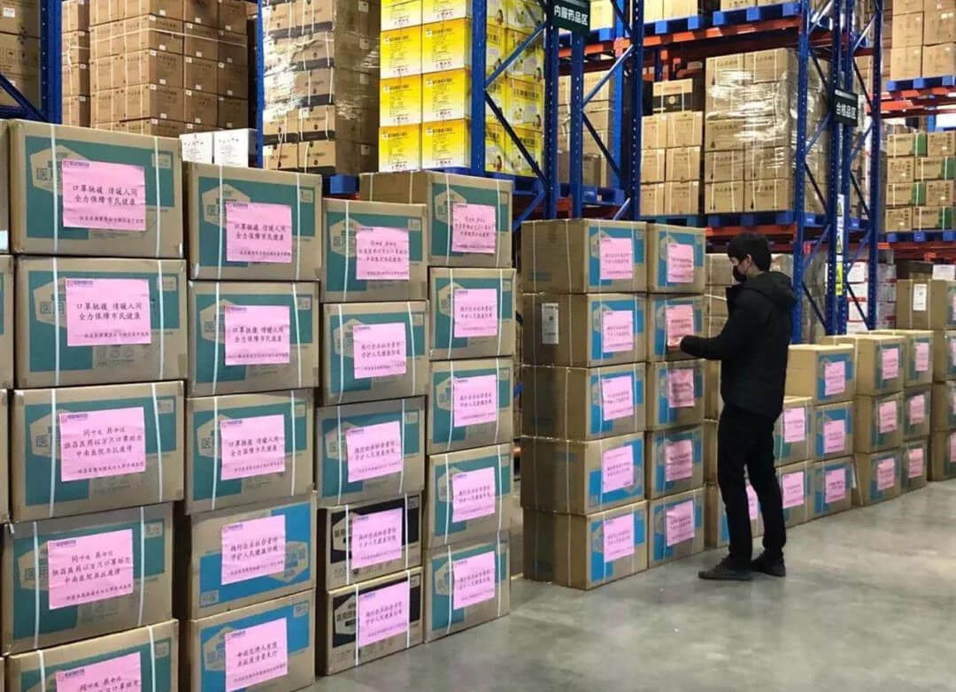 疫情当前，我辈有责：AG贵宾会医药所有疫情产品绝不涨价！