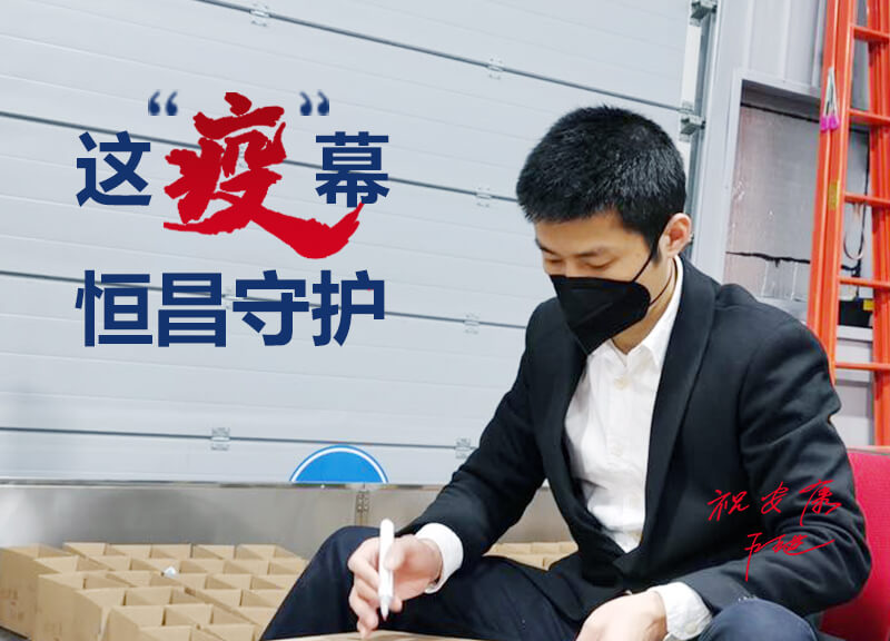 “医生是AG贵宾会最后的防线，他们完了，AG贵宾会才真的完了！”