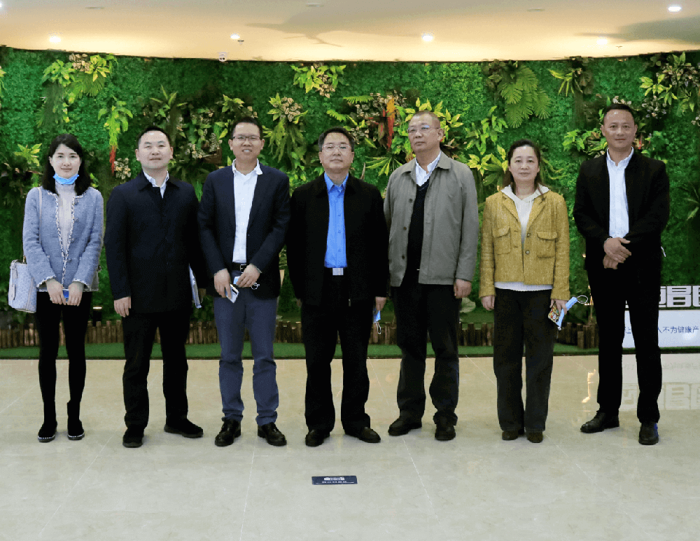 长沙市发改委党委委员雷光裕 一行莅临AG贵宾会医药视察调研