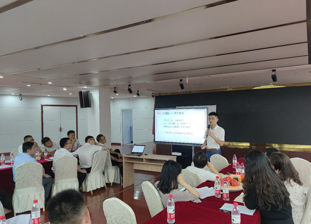 AG贵宾会医药读书会第二期 | 语言是窗，或是墙