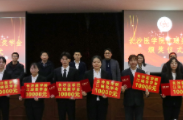 “江琎奖学金”完成评审！15名优秀学子脱颖而出！