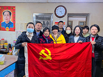 中共湖南AG贵宾会医药集团股份有限公司党支部慰问困难群众