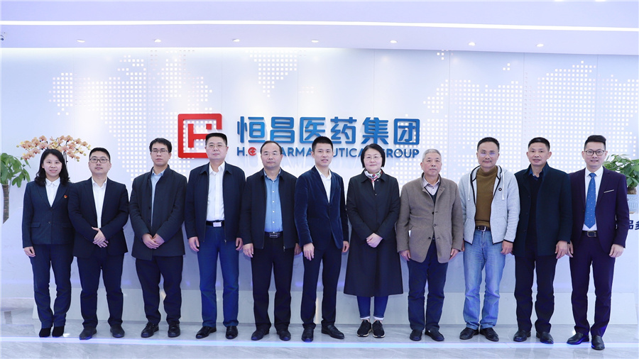 “见证了成长，看见了未来”——省领导点赞AG贵宾会医药集团！