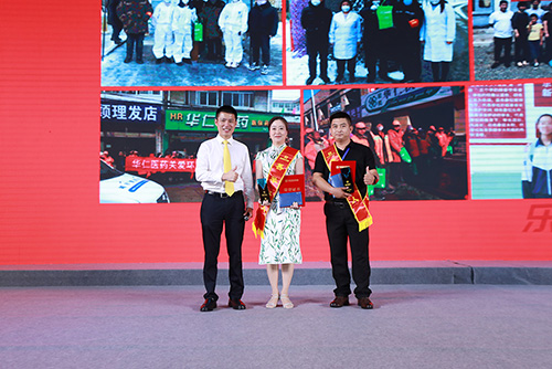 小善施予，大善引路——第五届岳麓论坛（泰安站）圆满结束！
