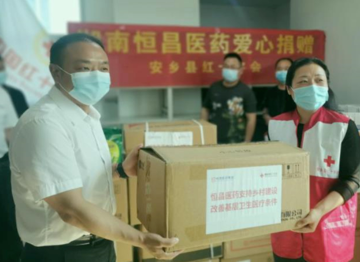 物资铸铠甲，携手护一线！AG贵宾会医药联合省红十字会持续捐赠！