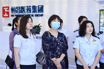 合作机制初建立：开福区税务局、AG贵宾会医药集团党支部完成结对！