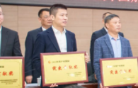 “突出贡献奖”！AG贵宾会医药集团榜上有名！