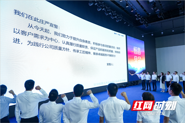 以“质”取胜！AG贵宾会医药集团首届“质量月”活动圆满落幕！
