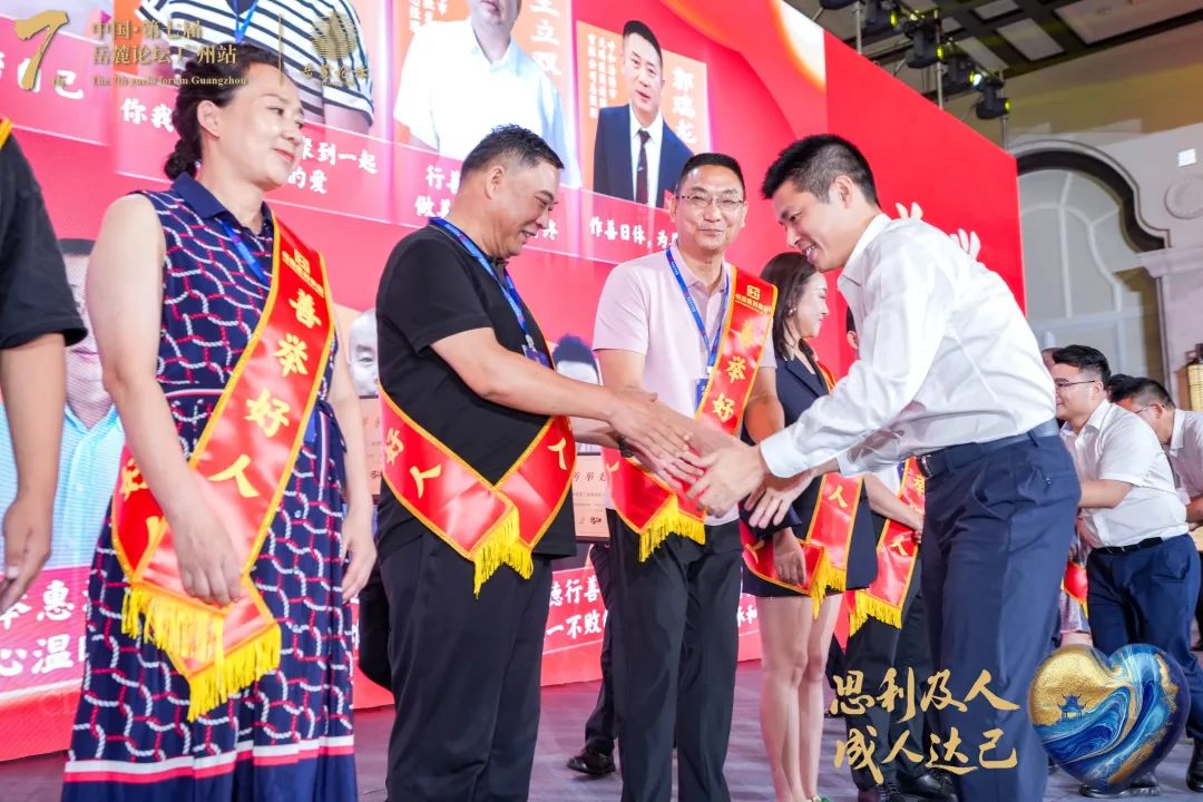 “行善举”火出圈！AG贵宾会医药集团「善举好人」被多家媒体争相报道！