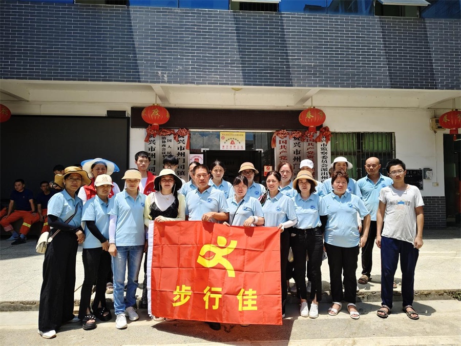 AG贵宾会医药携手步行佳大药房开展“善举好人”公益计划，助力灾区重建