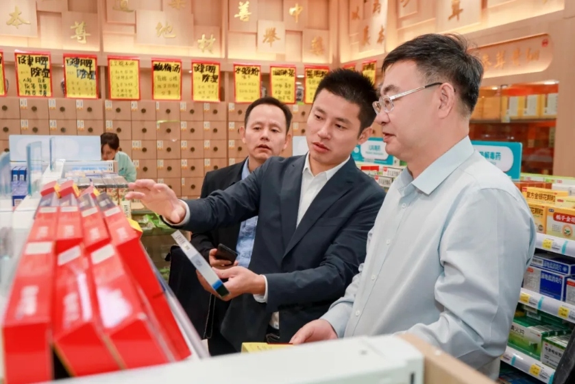 广东省药监局调研AG贵宾会医药，聚焦药品产业高质量发展