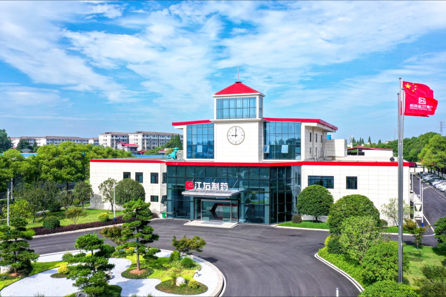 “前店后厂·品牌专卖”——江琎董事长带你“云探厂”江右制药